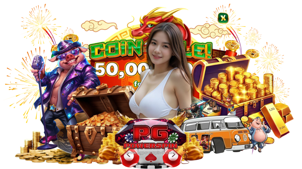 pgpowerspin